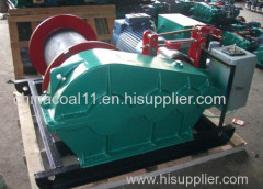 High Speed Electric Winch