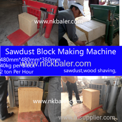 wood chips compactor baler machine