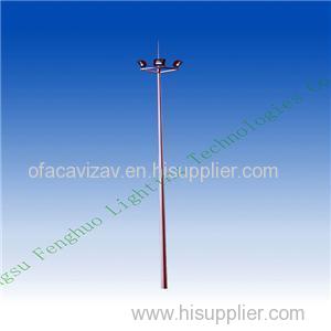 Solar LED High Mast Lighting