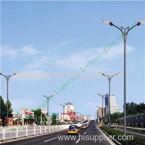 LED Street Light Housing