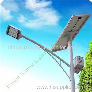 Hanging Battery Type Solar Street Light