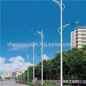 Double-arm LED Street Light