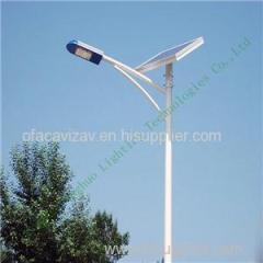 Single-arm Solar Street Light