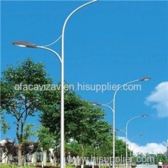 Outdoor LED Street Light