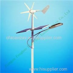 Wind Solar Hybird Street Light