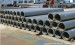 3PE steel line pipes