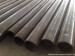 3PE steel line pipes