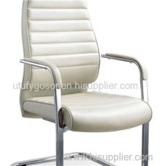 Conference Chair HX-5D9044 Product Product Product