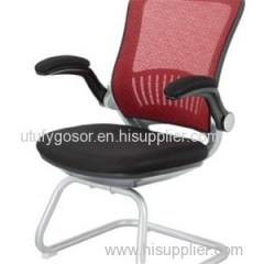 Meeting Chair HX-CM132 Product Product Product