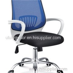 Mesh Chair HX-54414 Product Product Product