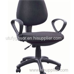 Fabric Chair HX-G06 Product Product Product