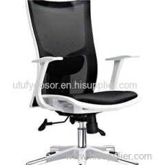 Executive Chair HX-CM089 Product Product Product