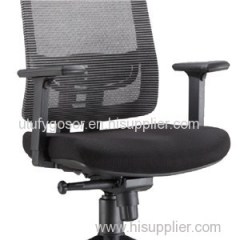 Mesh Chair HX-CM022 Product Product Product