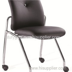Visitor Chair HX-375 Product Product Product