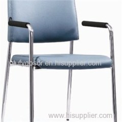 Visitor Chair HX-HA013 Product Product Product