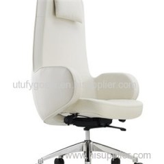 Leather Chair HX-K011 Product Product Product