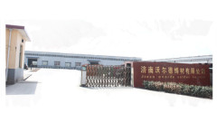 Jinan Woerde Solder Co., Ltd