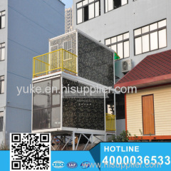 China Modular Guest House prefabricated house prices