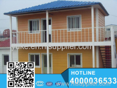 Low Cost Stable Structure Prefabricated Homes for Accommodation