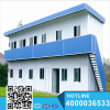 Modern Movable Sandwich Panel Modular House Prefabricated Dormitory