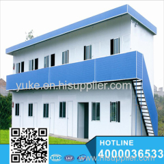 Modern Movable Sandwich Panel Modular House Prefabricated Dormitory