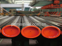 SMLS (Seamless Carbon Steel Pipe)