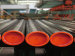 SMLS (Seamless Carbon Steel Pipe)