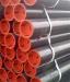SMLS (Seamless Carbon Steel Pipe)