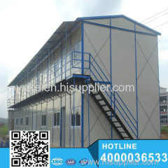 Movable Design Family Use Prefab Modern Steel House