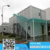 Competitve Price Mobile low cost prefab container house