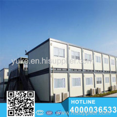 Container Homes 20ft Portable Container Office Prefabricated Houses with good quality