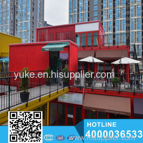 Durable portable house/ container price/pre-made container house