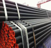 ERW (Electric Resistance Welded Carbon Steel Pipe)