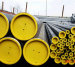 ERW (Electric Resistance Welded Carbon Steel Pipe)