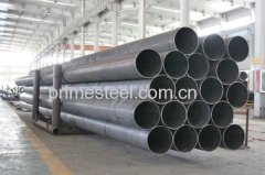 ERW (Electric Resistance Welded Carbon Steel Pipe)