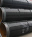 LSAW (Longitudinal Submerged-Arc Welded Carbon Steel Pipe)