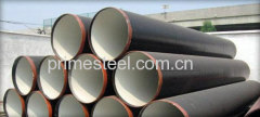 LSAW (Longitudinal Submerged-Arc Welded Carbon Steel Pipe)