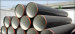 LSAW (Longitudinal Submerged-Arc Welded Carbon Steel Pipe)