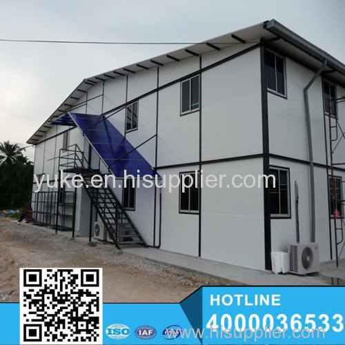 Low cost container homes/ prefab container house for sale