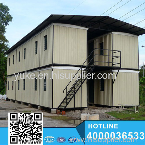 Low cost modern portable movable foldable prefabricated container house