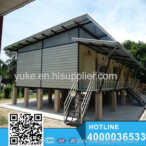 Mobile living container house prefab flat pack container house design