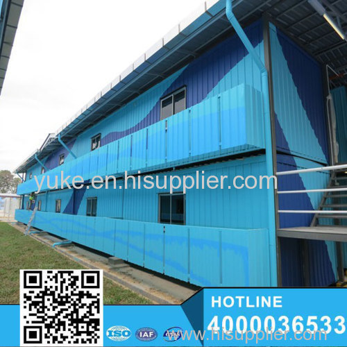 Mobile Prefab Green Environmental Protection Container House