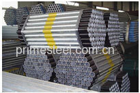 Steel Pipes Scaffolding Tube