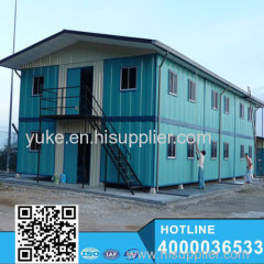 modern low cost beach one bedroom small prefab houses for made in china