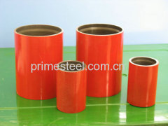 Carbon Steel Pipes Coupling