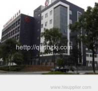 Qinhuangdao HaiZhi Science and Technology Co.Ltd