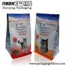 Printed Matte Stand Up Pouches Pet Food Packaging Bags For Seafood
