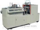 Disposable Paper Cup Forming Machine Tea Cup Manufacturing Machine