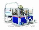 Single / Double PE Coated Paper Tea Cup Manufacturing Machine 5KW 380V 50Hz