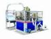 High Precision Fully Automatic Stable Paper Cup Making Machine 90-110pcs/min